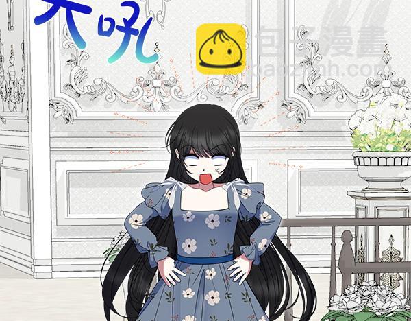 第8话 各怀心思275