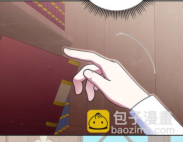 第8话 各怀心思32