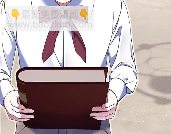 第8话 各怀心思36