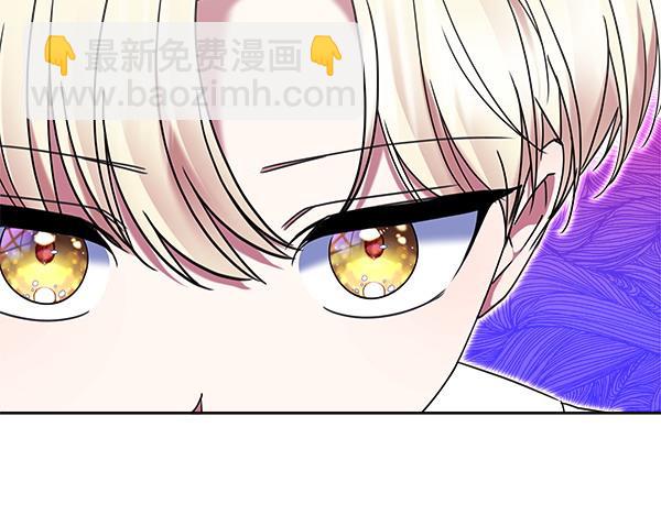 第8话 各怀心思39