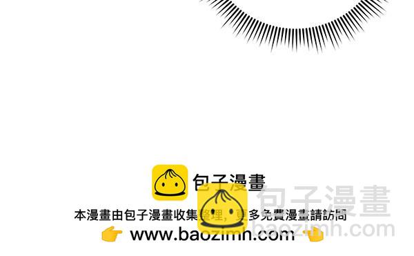 第8话 各怀心思57
