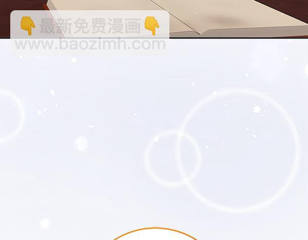第8话 各怀心思66