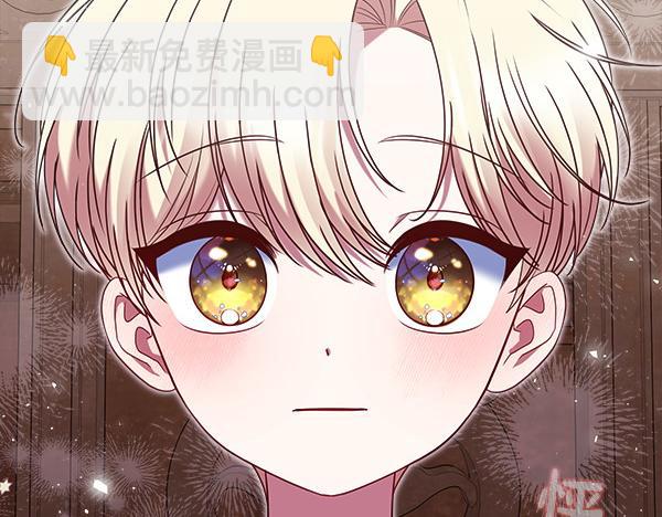 第8话 各怀心思73
