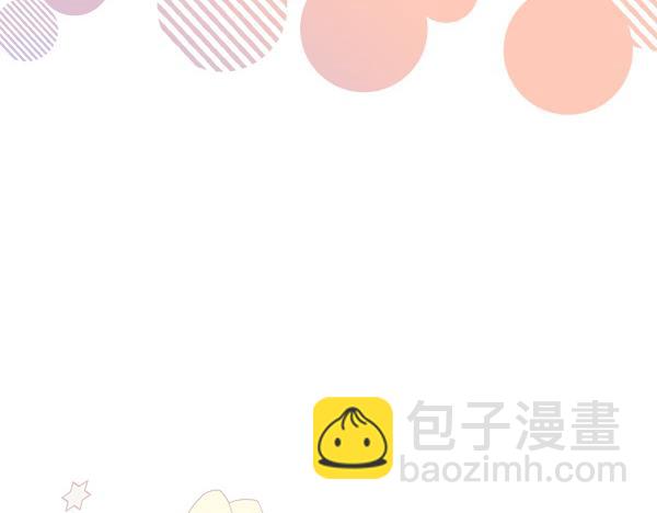 第8话 各怀心思81