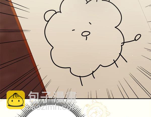 第8话 各怀心思93