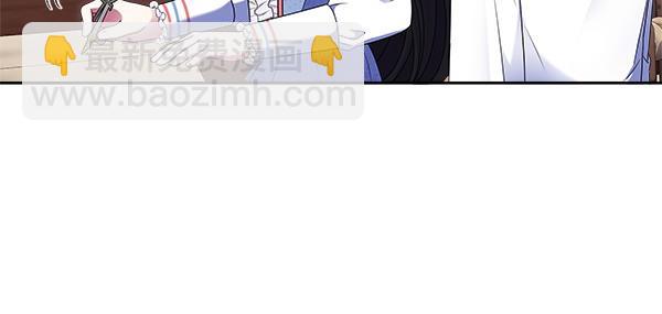 第8话 各怀心思97