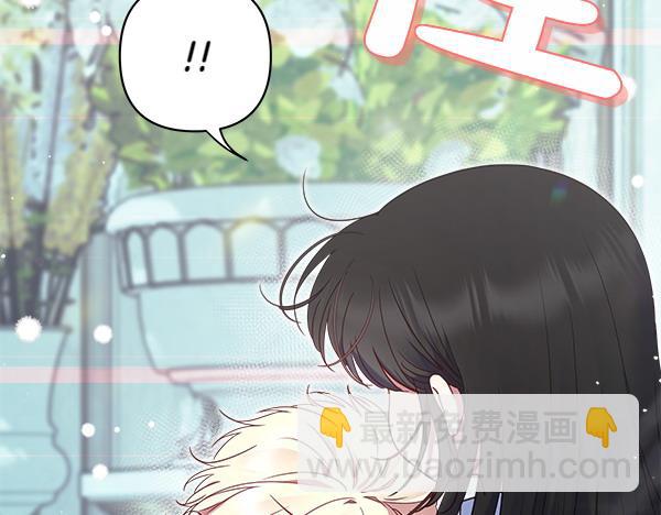 第9话 怪事113