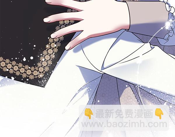 第9话 怪事126