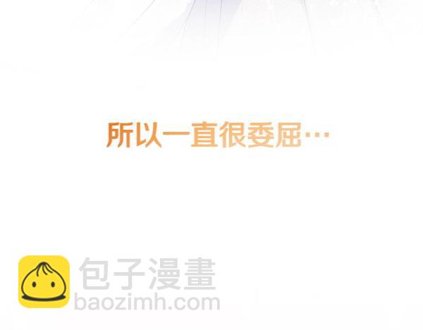 第9话 怪事127