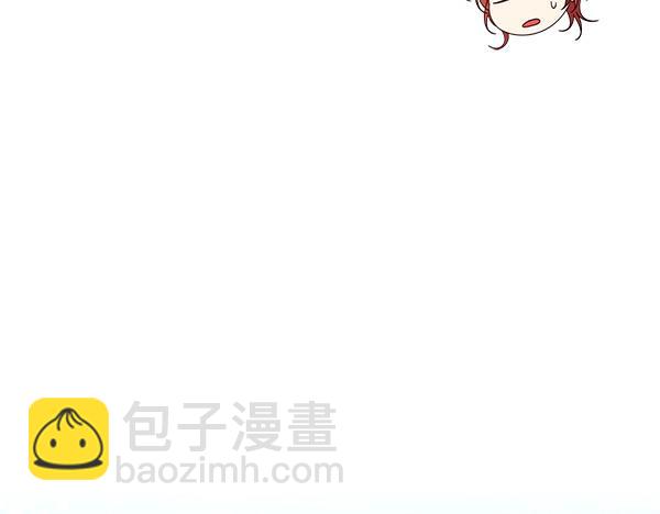 第9话 怪事172