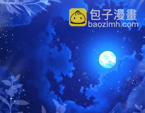第9话 怪事174