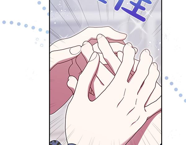 第9话 怪事18