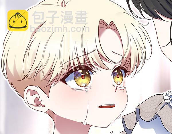 第9话 怪事184