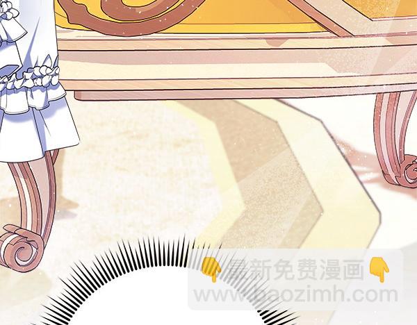 第9话 怪事189