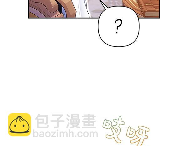 第9话 怪事194