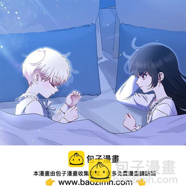 第9话 怪事206