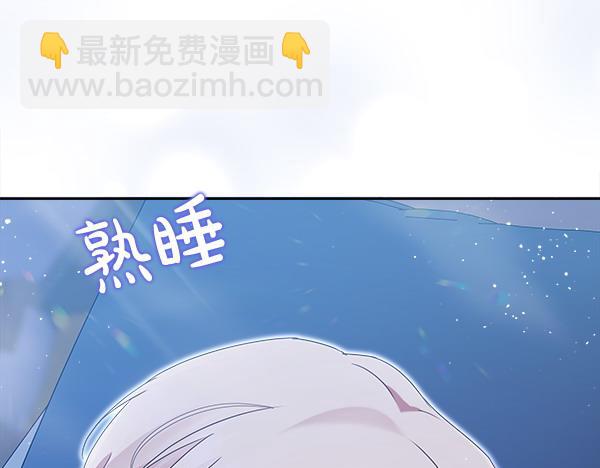 第9话 怪事216