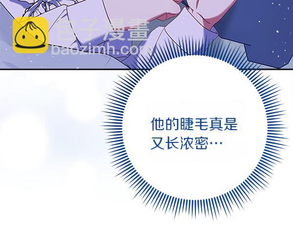 第9话 怪事218