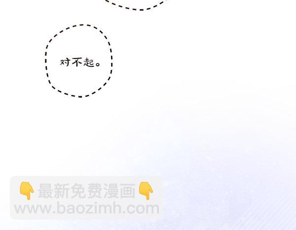 第9话 怪事22