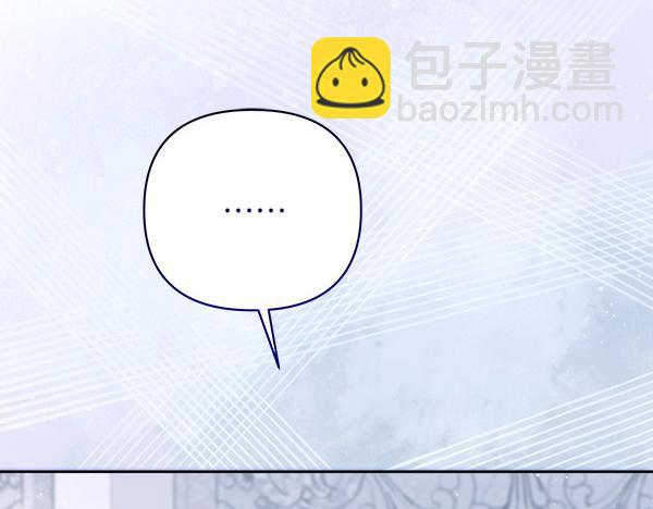 第9话 怪事23