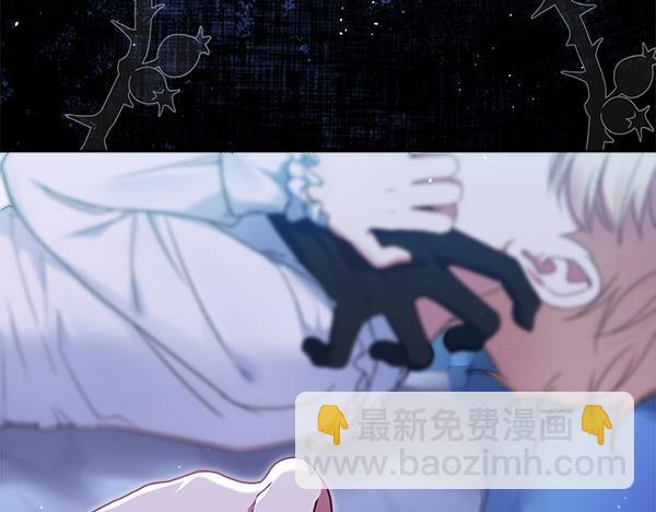 第9话 怪事231