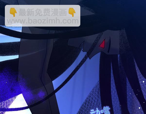 第9话 怪事237