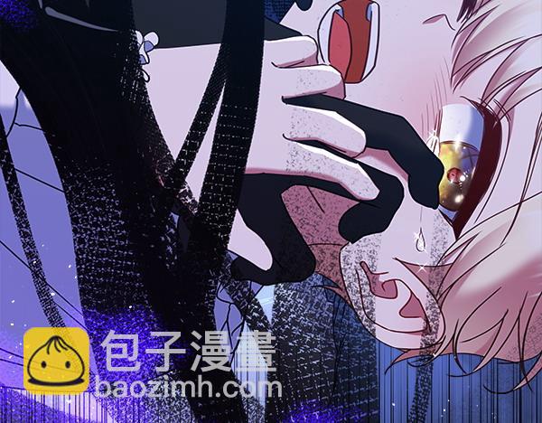 第9话 怪事241
