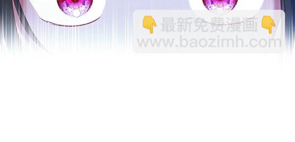 第9话 怪事244