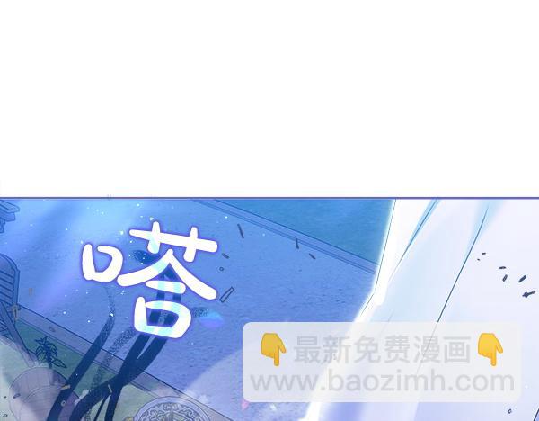 第9话 怪事250
