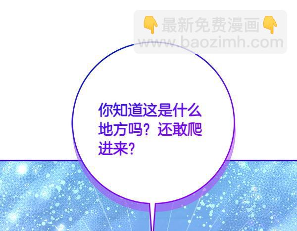 第9话 怪事253