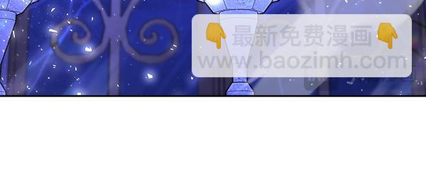 第9话 怪事256