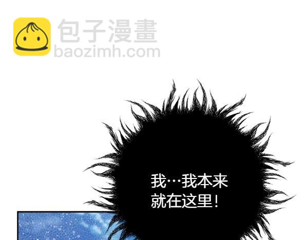 第9话 怪事257