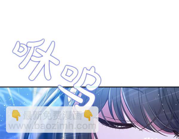 第9话 怪事275