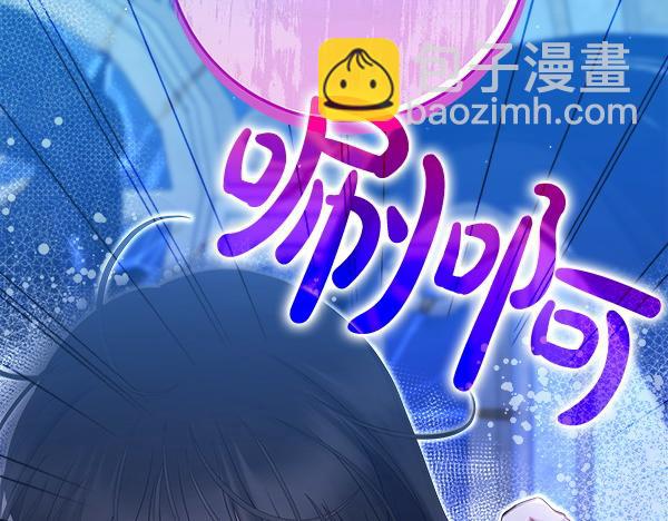 第9话 怪事280