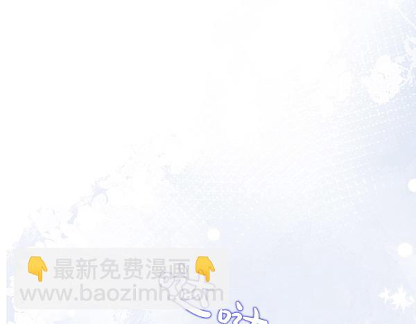 第9话 怪事283
