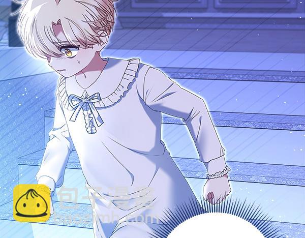 第9话 怪事286