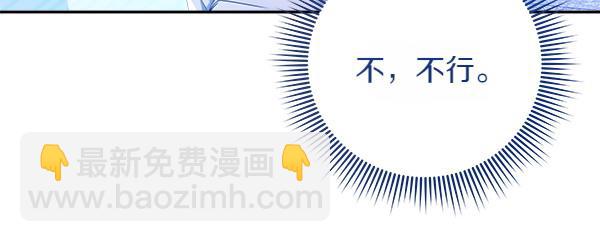 第9话 怪事287