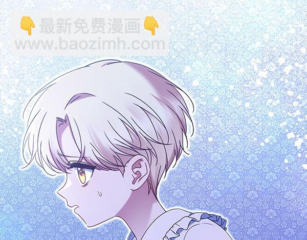 第9话 怪事289