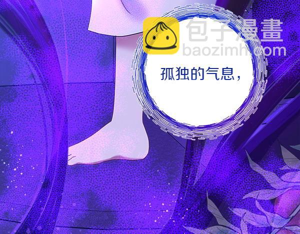 第9话 怪事292