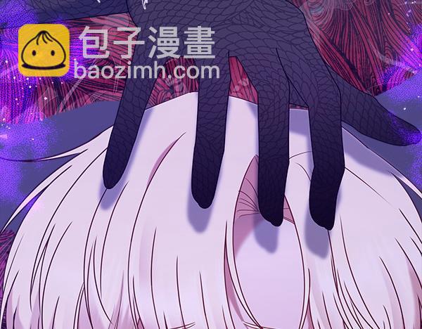 第9话 怪事297