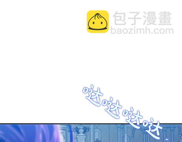 第9话 怪事303