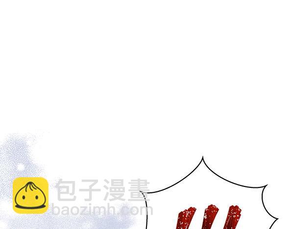 第9话 怪事305