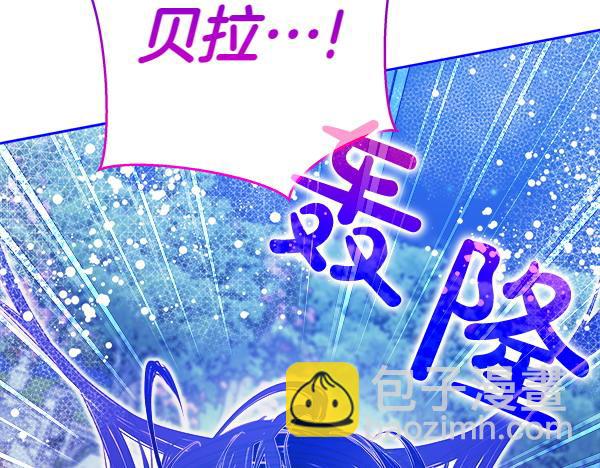 第9话 怪事309