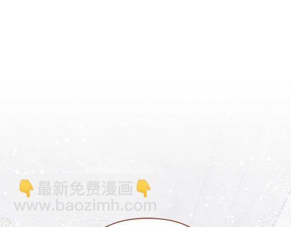 第9话 怪事4