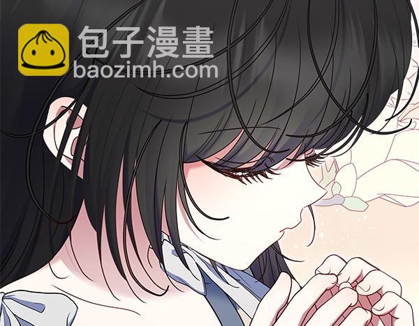 第9话 怪事41