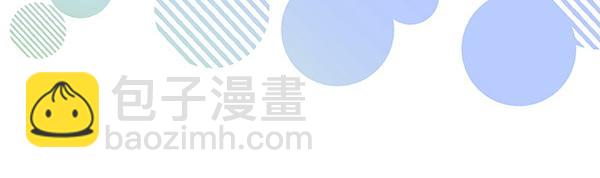 第9话 怪事65