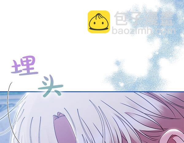 第10话 担心111