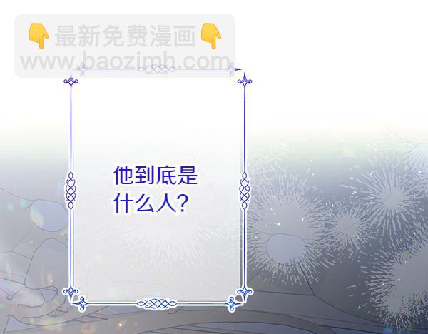 第10话 担心147