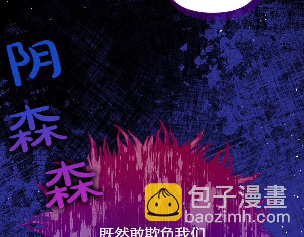 第10话 担心165