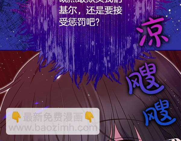 第10话 担心166